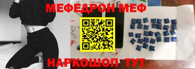 кокс Гатчина