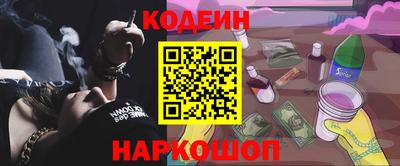 MDMA Гай