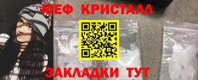 jwh Гагарин