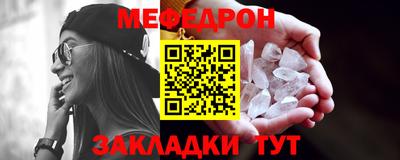 MDMA Гай