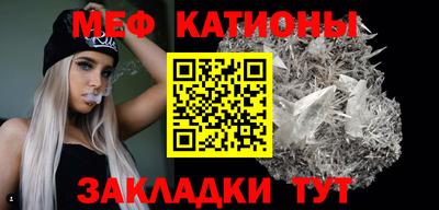кокс Гатчина