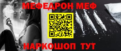 jwh Гагарин