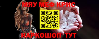 кокс Гатчина