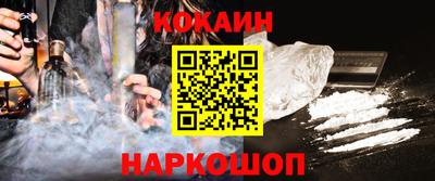 MDMA Гай