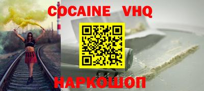 кокс Гатчина