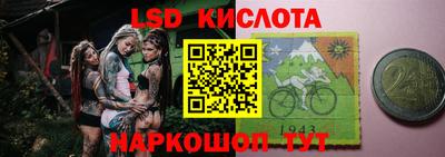 MDMA Гай