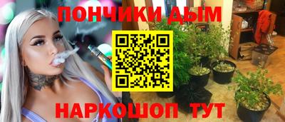 MDMA Гай