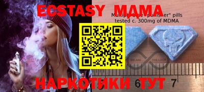 кокс Гатчина