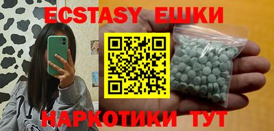 кокс Гатчина