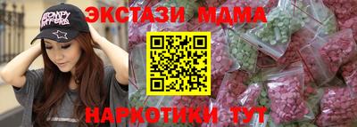 jwh Гагарин