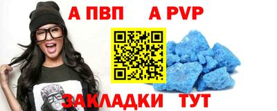 MDMA Гай