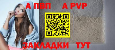 jwh Гагарин