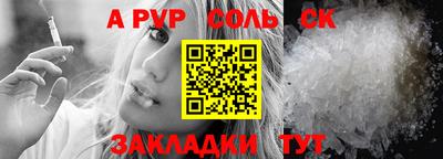 MDMA Гай