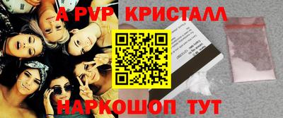 jwh Гагарин