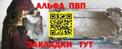 jwh Гагарин