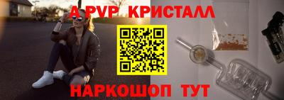 MDMA Гай