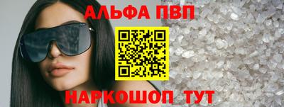 MDMA Гай