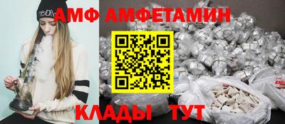 кокс Гатчина