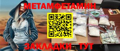 кокс Гатчина