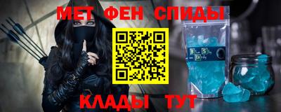 MDMA Гай