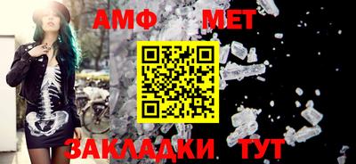 MDMA Гай