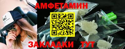 кокс Гатчина