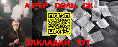 jwh Гагарин