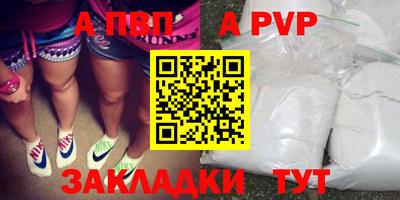 MDMA Гай
