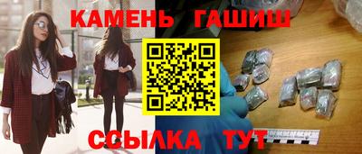 jwh Гагарин