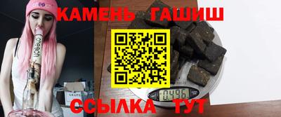 кокс Гатчина