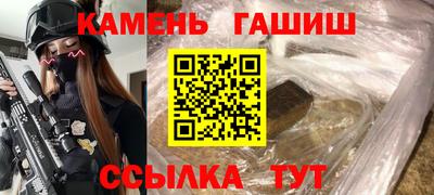 кокс Гатчина