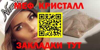 кокс Гатчина