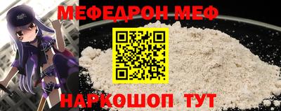 MDMA Гай
